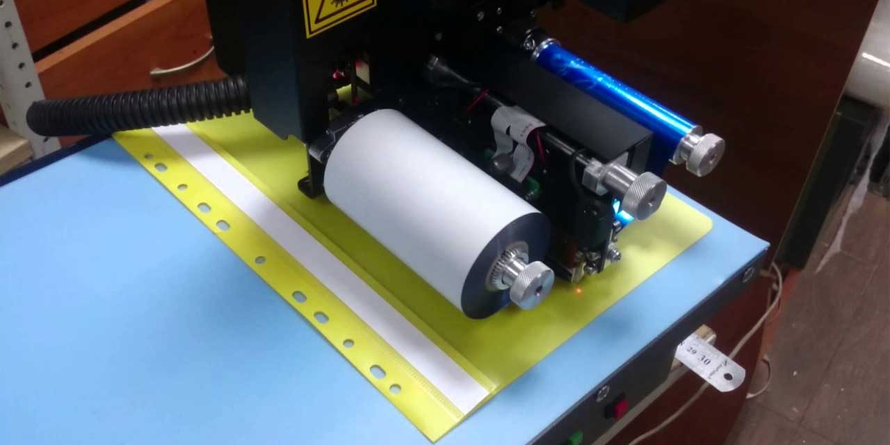 Фольгиратор Foil Print 106