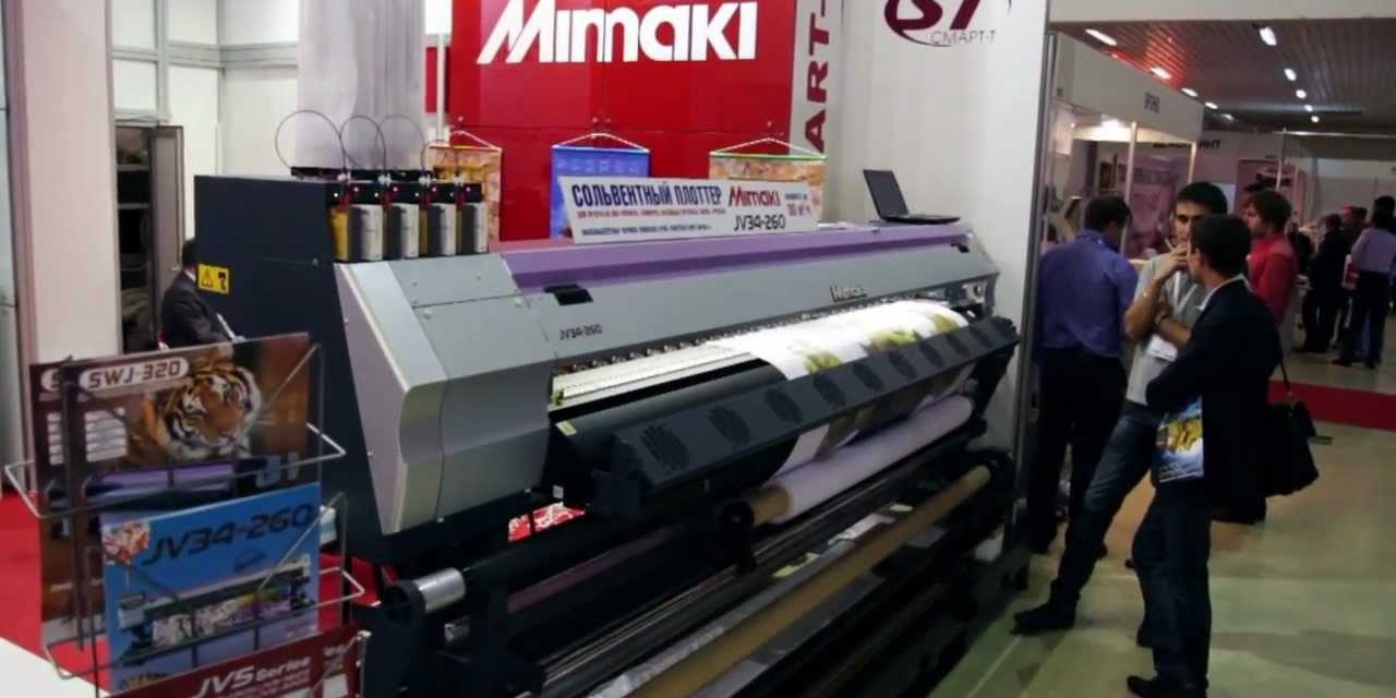 Семинар Mimaki / Riso