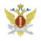 ФСИН РФ